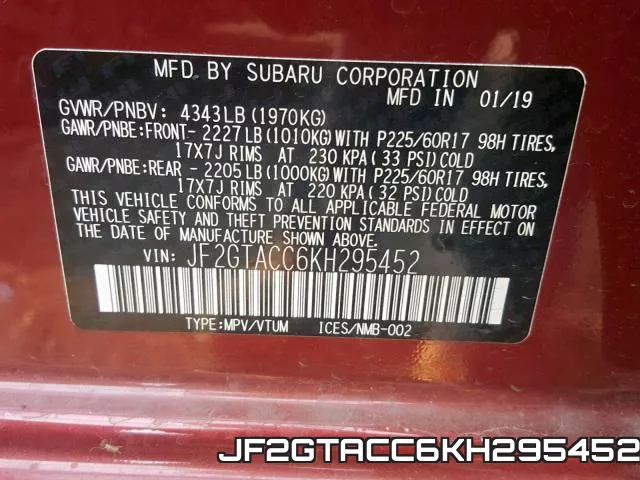 JF2GTACC6KH295452 фото 2