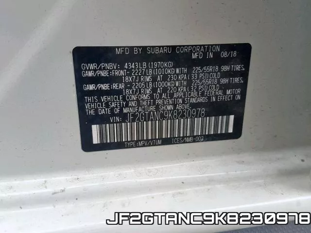 JF2GTANC9K8230978 фото 2