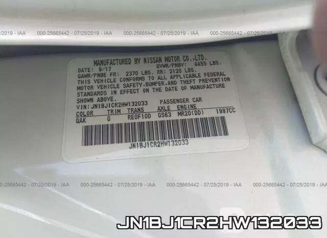 JN1BJ1CR2HW132033 фото 10
