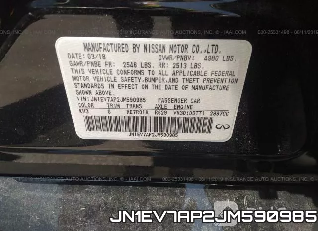 JN1EV7AP2JM590985 фото 10