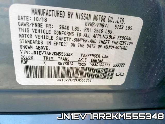 JN1EV7AR2KM555348 фото 2