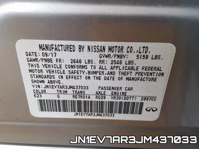 JN1EV7AR3JM437033 фото 2