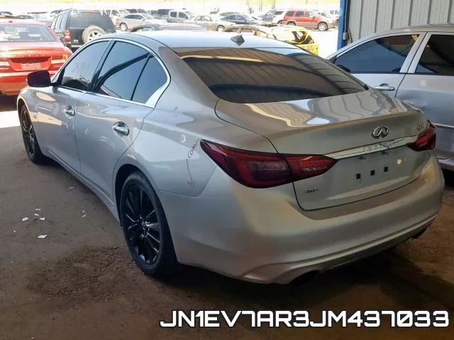 JN1EV7AR3JM437033 фото 4