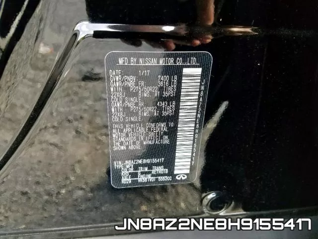 JN8AZ2NE8H9155417 фото 2
