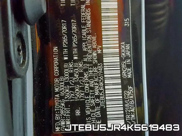 JTEBU5JR4K5619483 фото 2