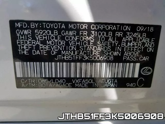 JTHB51FF3K5006908 фото 2