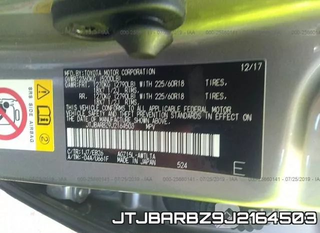 JTJBARBZ9J2164503 фото 10