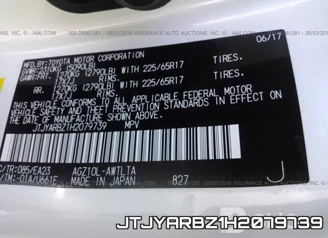JTJYARBZ1H2079739 фото 10