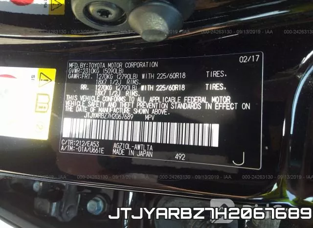 JTJYARBZ7H2067689 фото 10