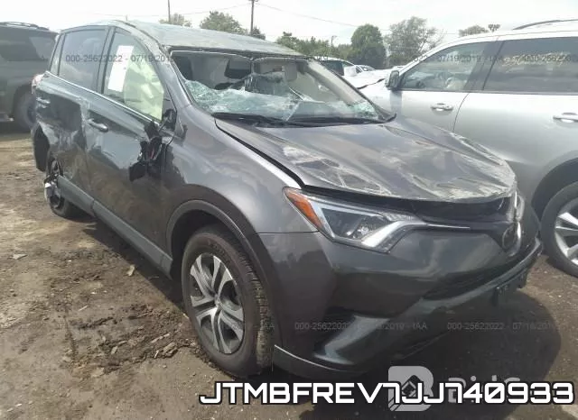 JTMBFREV7JJ740933 фото 7