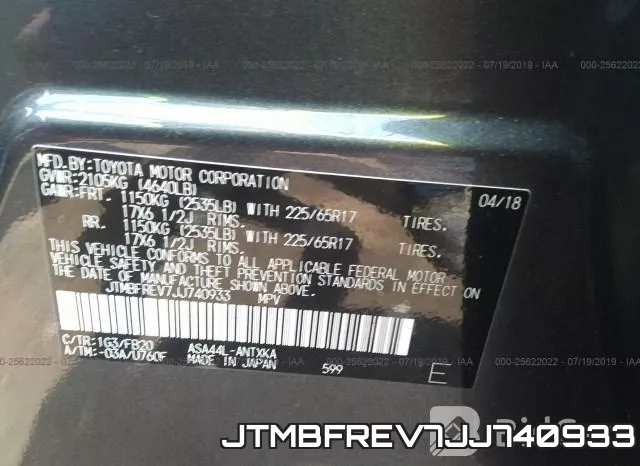 JTMBFREV7JJ740933 фото 10