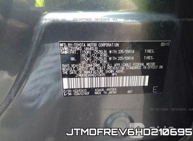 JTMDFREV6HD210695 фото 9