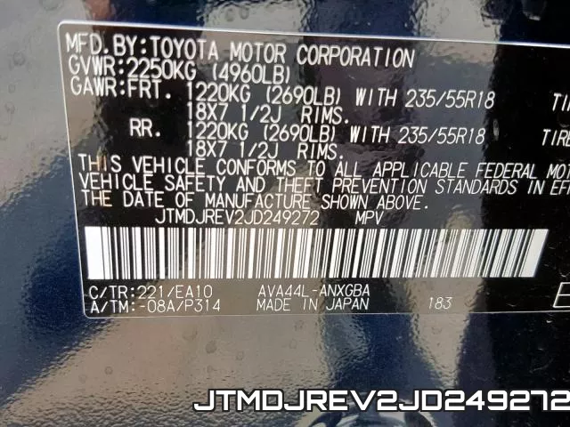 JTMDJREV2JD249272 фото 2