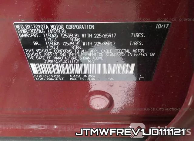 JTMWFREV1JD111121 фото 10