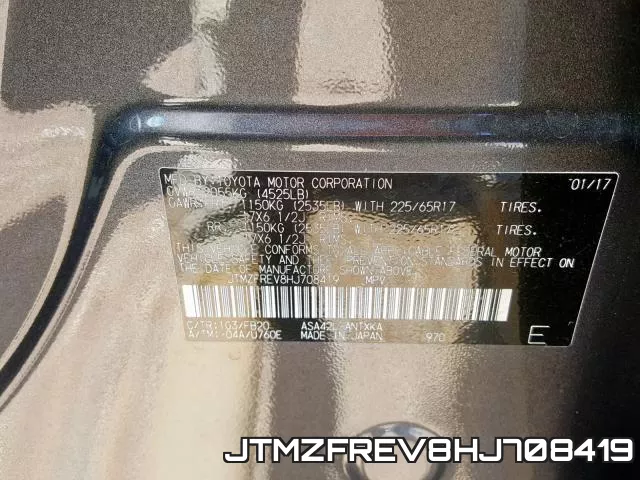 JTMZFREV8HJ708419 фото 2