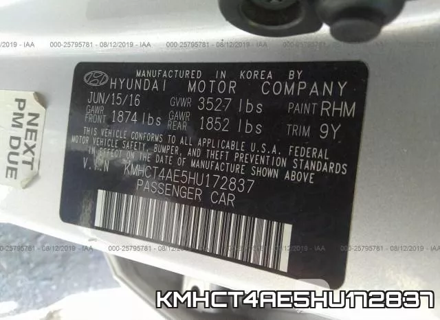 KMHCT4AE5HU172837 фото 10