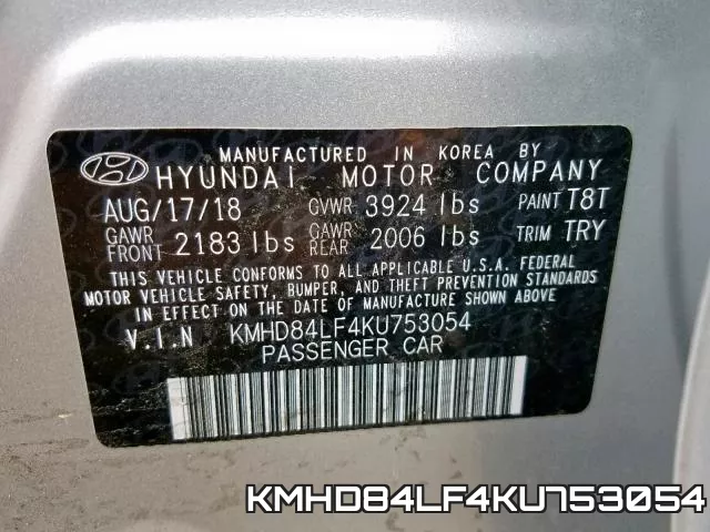KMHD84LF4KU753054 фото 2