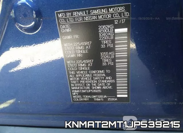 KNMAT2MT1JP539215 фото 10