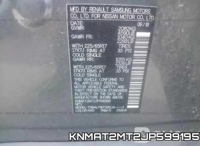 KNMAT2MT2JP599195 фото 10