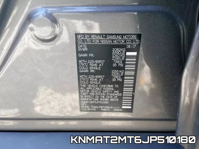 KNMAT2MT6JP510180 фото 2