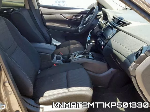 KNMAT2MT7KP501330 фото 6