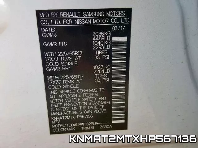 KNMAT2MTXHP567136 фото 2