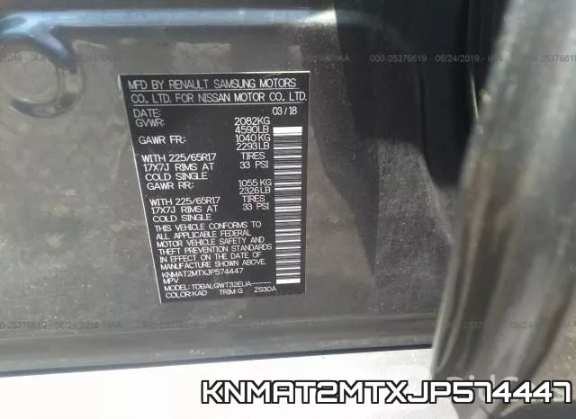 KNMAT2MTXJP574447 фото 10