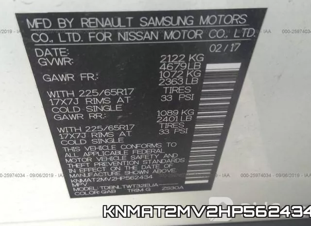 KNMAT2MV2HP562434 фото 10