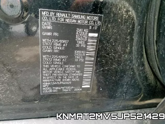 KNMAT2MV5JP521429 фото 2