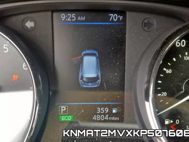 KNMAT2MVXKP507608 фото 9