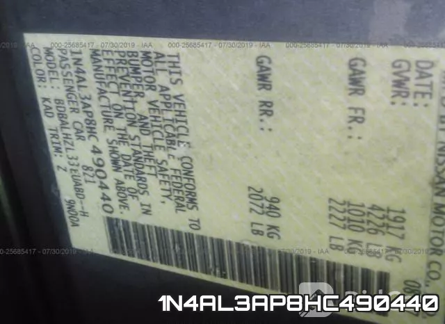 1N4AL3AP8HC490440 фото 10