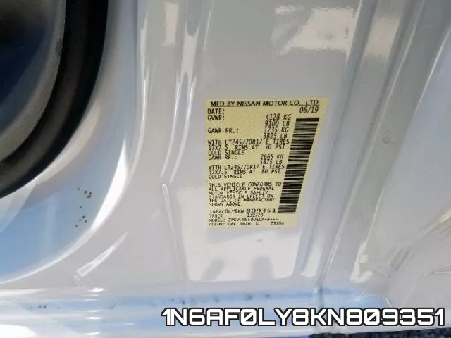 1N6AF0LY8KN809351 фото 2
