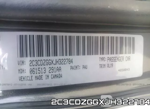 2C3CDZGGXJH322784 фото 10