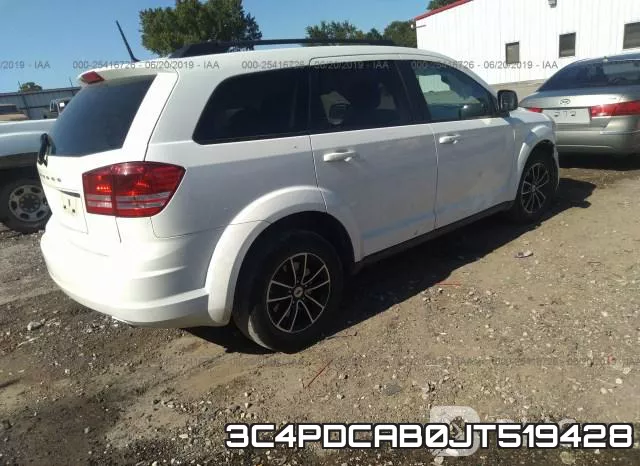 3C4PDCAB0JT519428 фото 5
