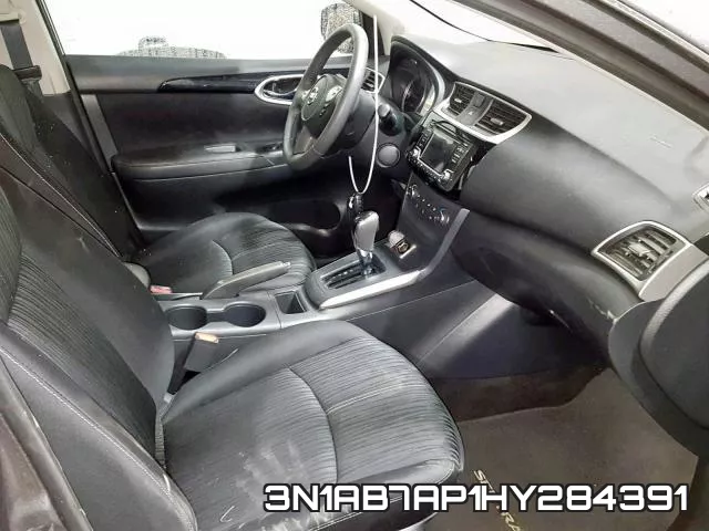 3N1AB7AP1HY284391 фото 6