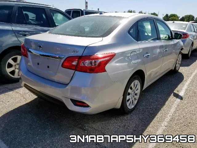 3N1AB7AP5HY369458 фото 5