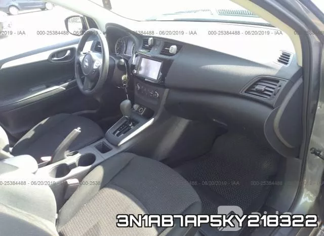 3N1AB7AP5KY218322 фото 6