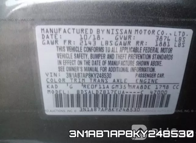 3N1AB7AP8KY248530 фото 10