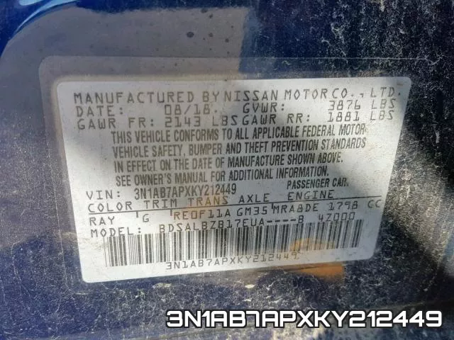 3N1AB7APXKY212449 фото 2