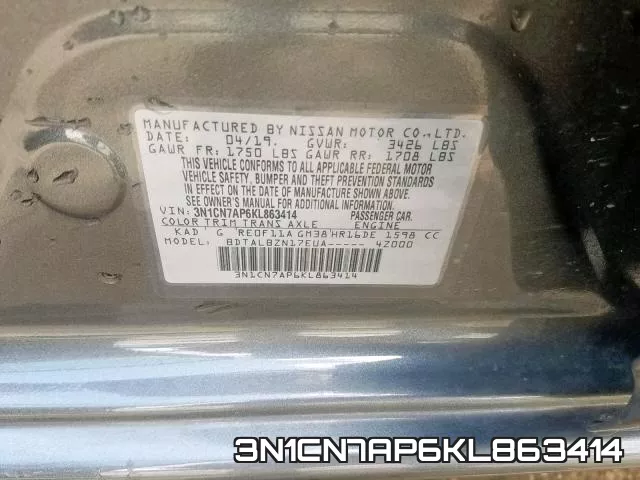 3N1CN7AP6KL863414 фото 2