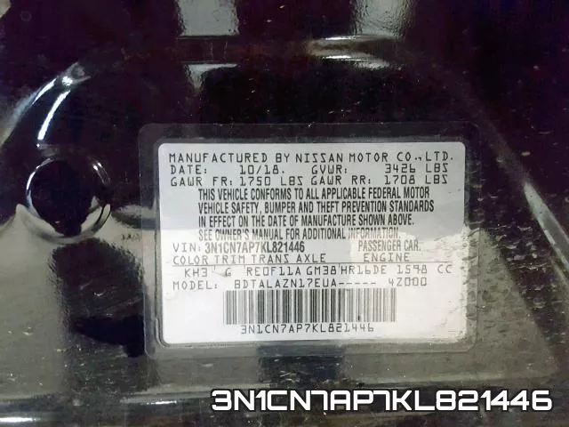 3N1CN7AP7KL821446 фото 2