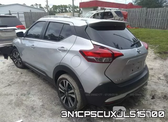 3N1CP5CUXJL515700 фото 4
