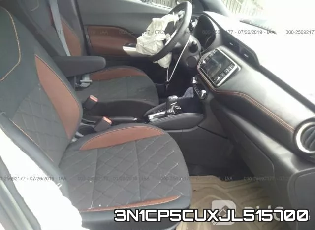 3N1CP5CUXJL515700 фото 6