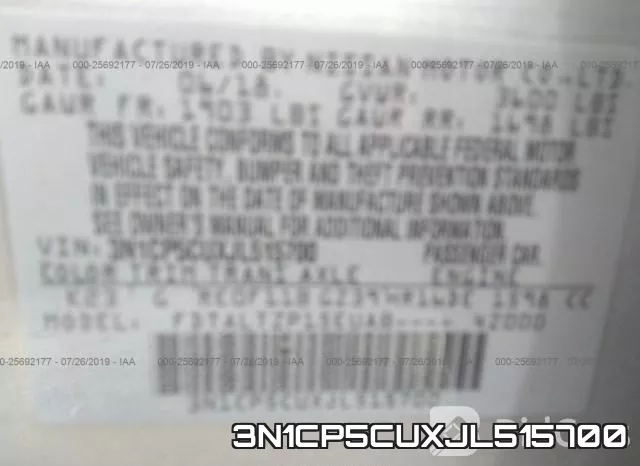 3N1CP5CUXJL515700 фото 10