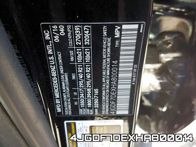 4JGDF7DEXHA800014 фото 2