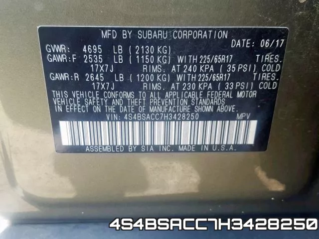 4S4BSACC7H3428250 фото 2