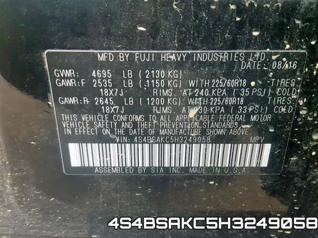 4S4BSAKC5H3249058 фото 2