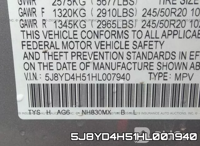 5J8YD4H51HL007940 фото 10