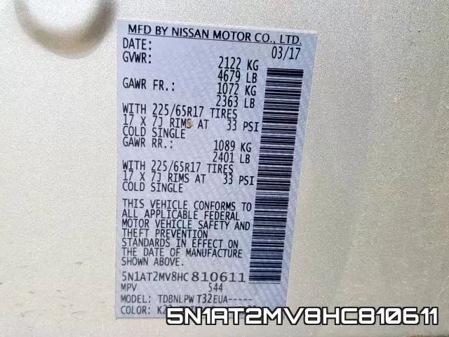 5N1AT2MV8HC810611 фото 2