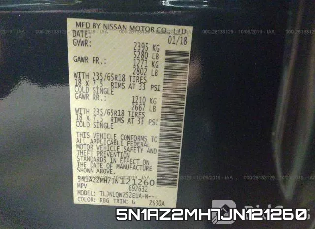 5N1AZ2MH7JN121260 фото 10